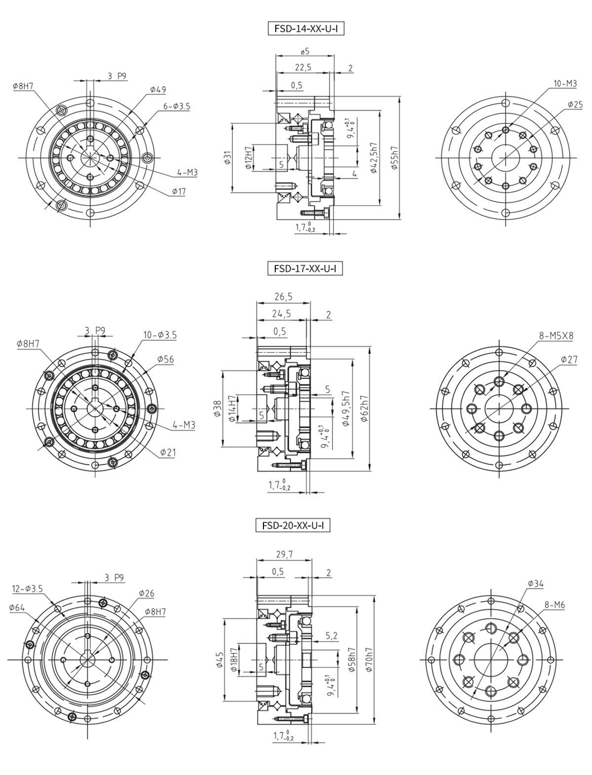 FSD-I諧波減速器