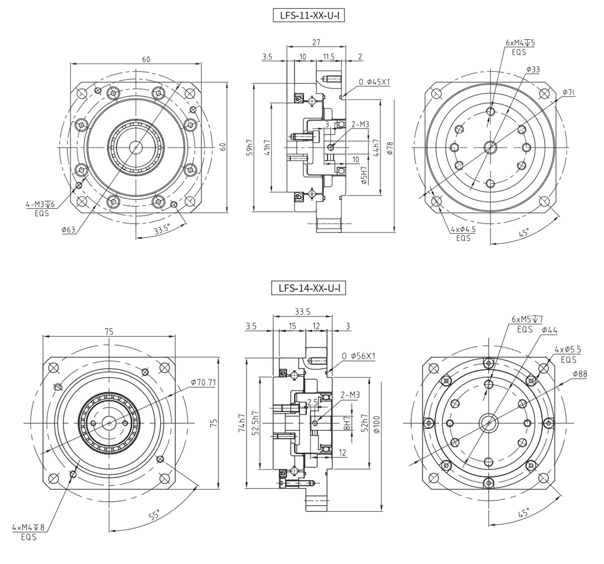 LFS-I諧波減速器模型