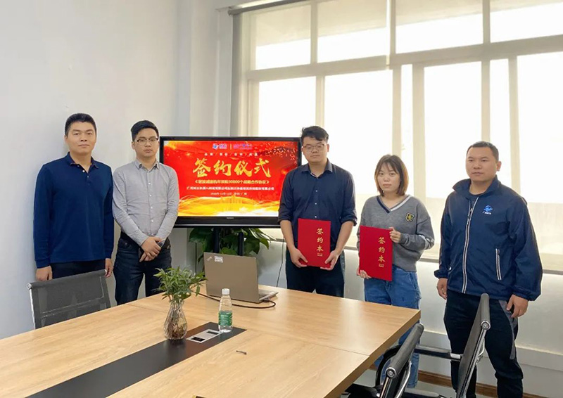 合影留念 合影留念