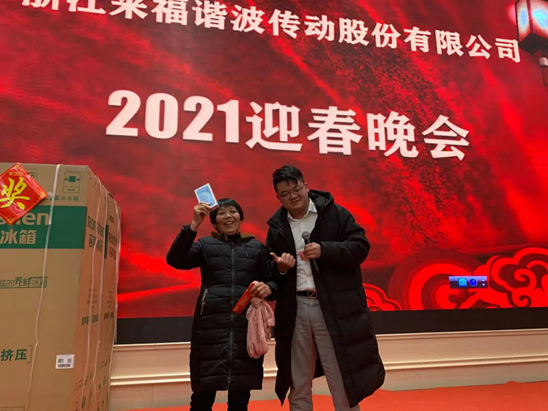 一等獎(jiǎng)?lì)C獎(jiǎng)