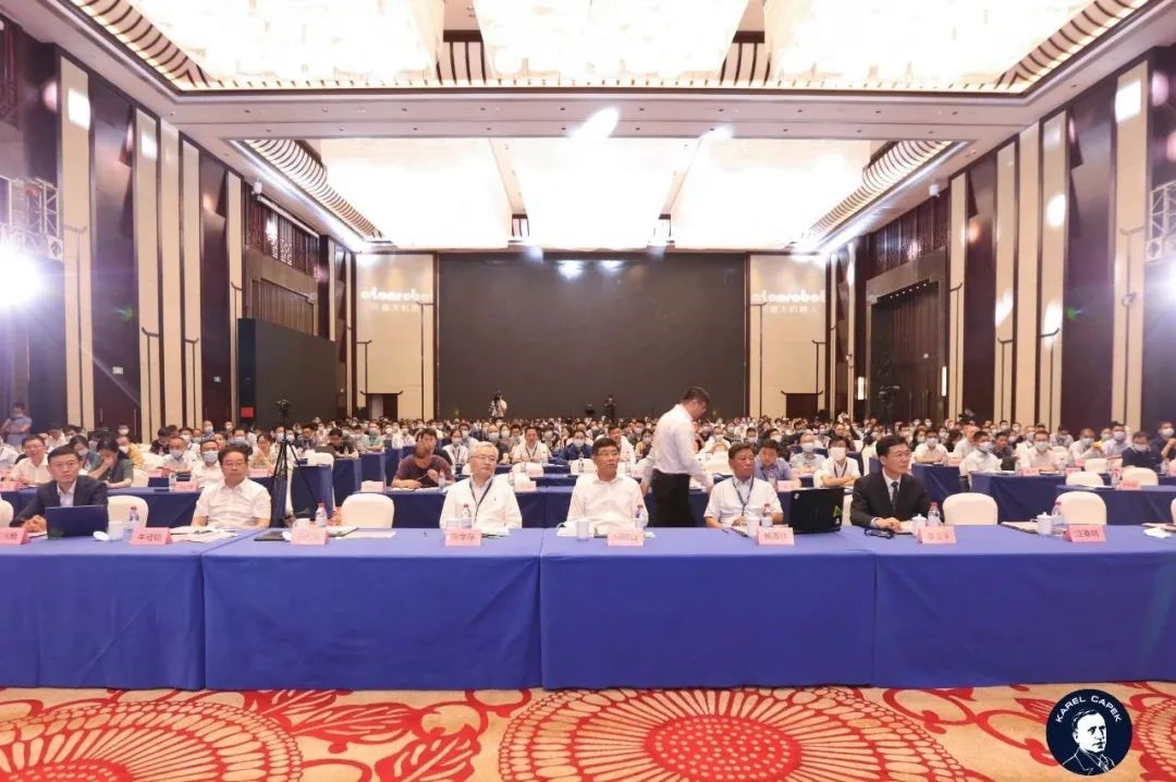 2021第七屆恰佩克頒獎(jiǎng)儀式