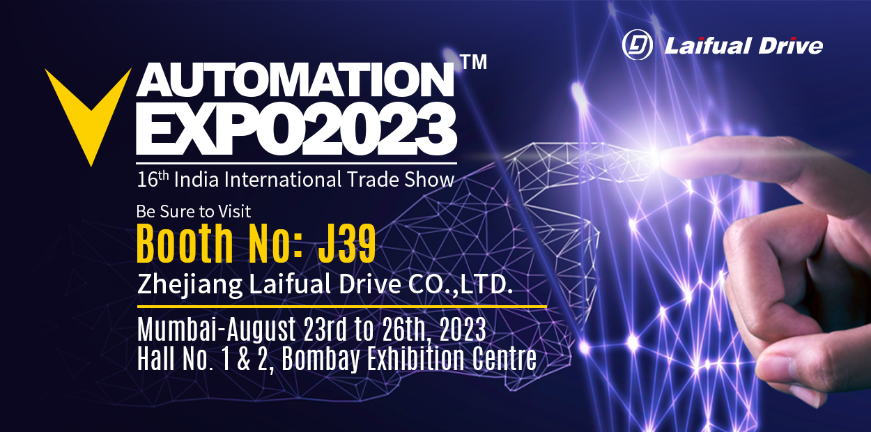 印度自動(dòng)化展 印度自動(dòng)化展.jpg