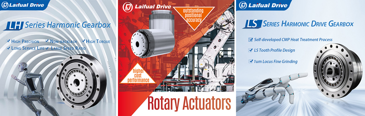 諧波減速器.jpg 諧波減速器.jpg