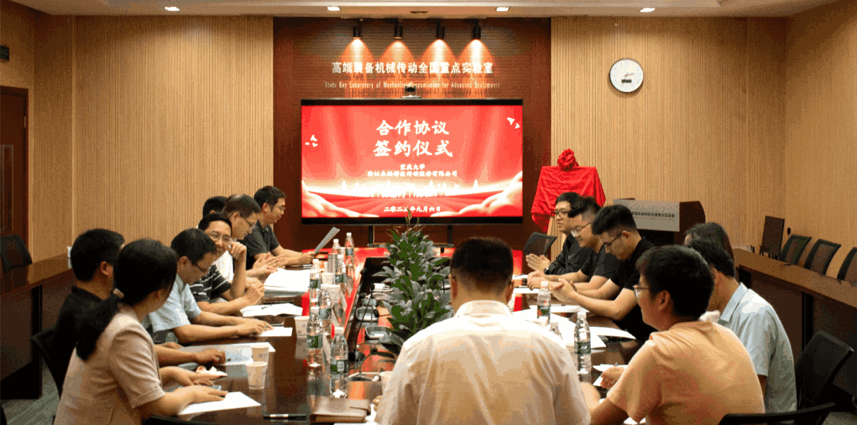 新建項(xiàng)目 (95).png