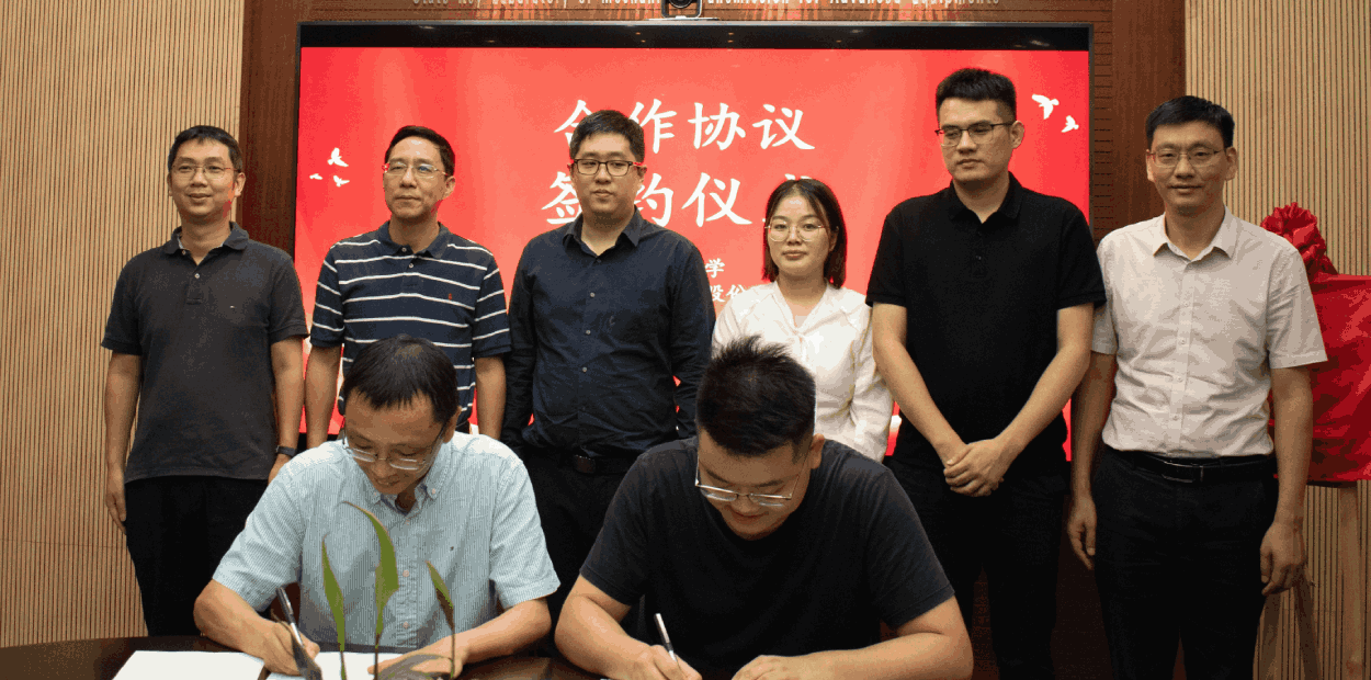 新建項(xiàng)目 (96).png